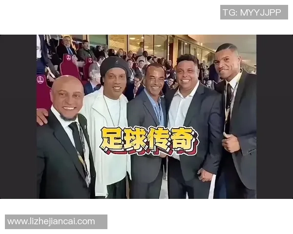 足球史上八位不可忽视的传奇球星及其辉煌成就盘点