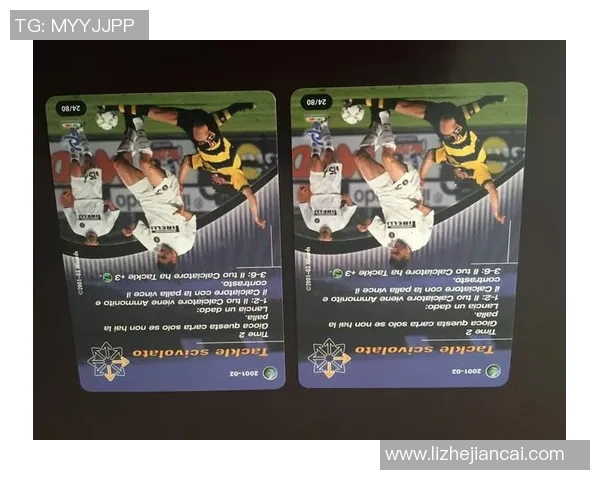 足球球星卡折纸创意玩法探索打造个性化收藏品艺术之旅