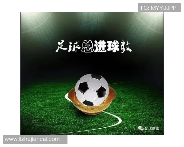 足球界首富是谁 盘点球员财富榜背后的财富故事